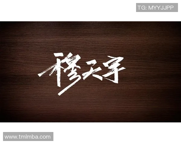 杭州足球队的蜕变之旅：从地方球队到世锦赛舞台的奋斗故事