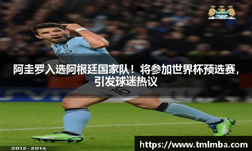 BSports网页版