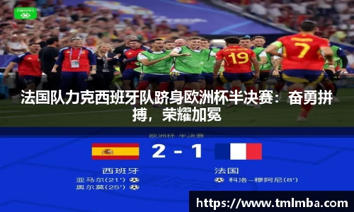 BSports网页版