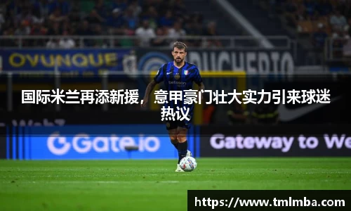 BSports网页版