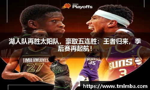 BSports