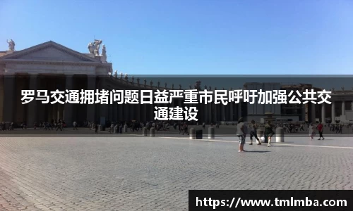 必一体育