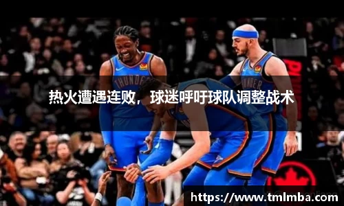 必一体育
