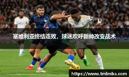 必一运动官网