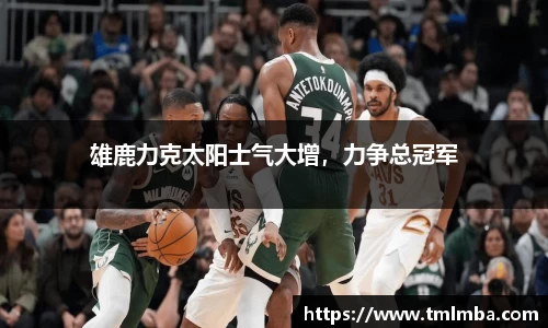 BSports网页版
