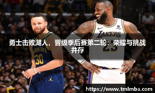 必一体育
