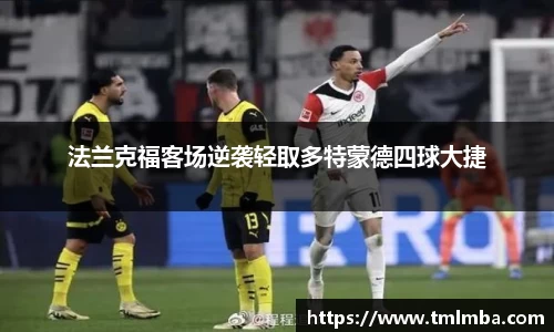 必一体育