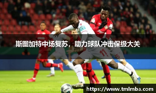 必一运动官网