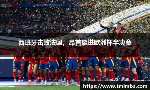 必一体育