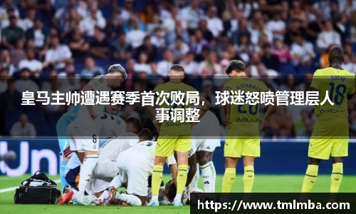 BSports网页版