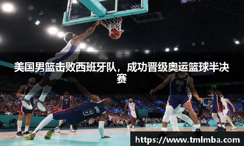 BSports网页版