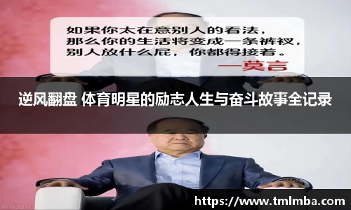 BSports网页版