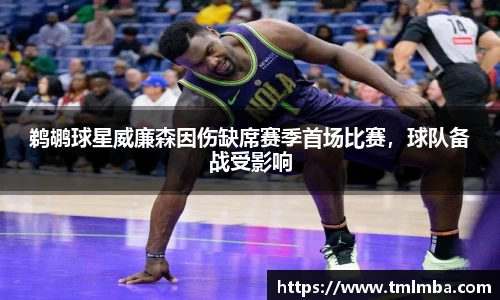 必一运动官网
