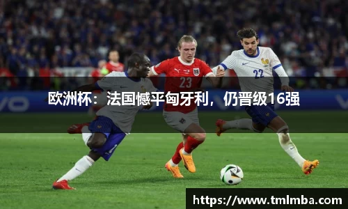 BSports网页版