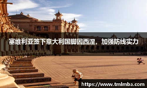必一运动官网