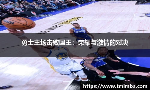 必一运动官网