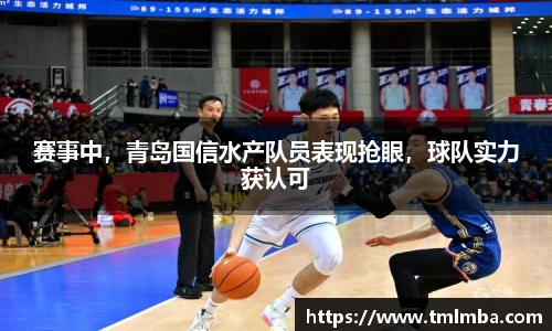 BSports网页版