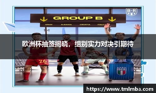 必一体育