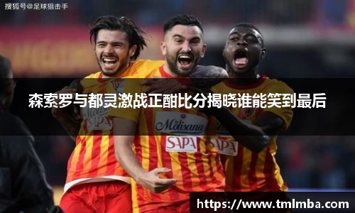 必一运动官网