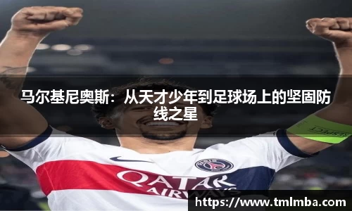 BSports网页版
