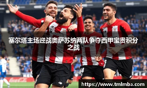 必一体育