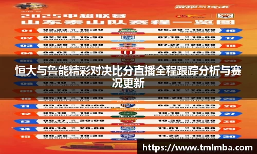 必一运动官网