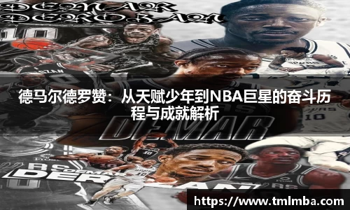 BSports网页版