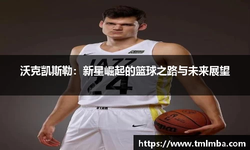 必一运动官网