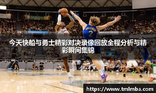 必一运动官网