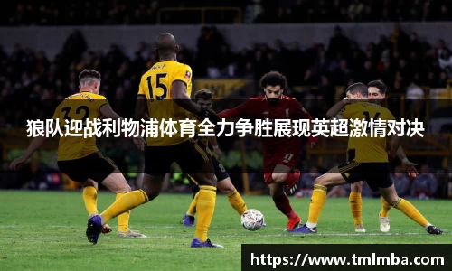 必一体育