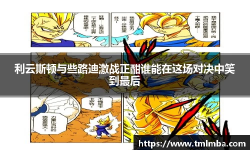 必一运动官网