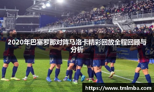BSports网页版
