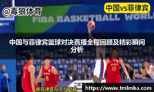 必一体育
