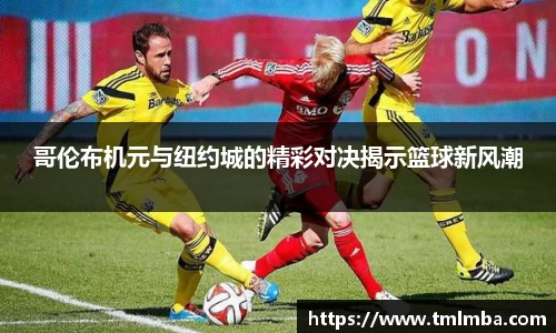 BSports