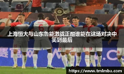必一体育