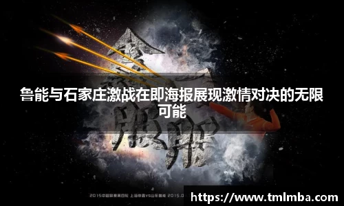 必一运动官网