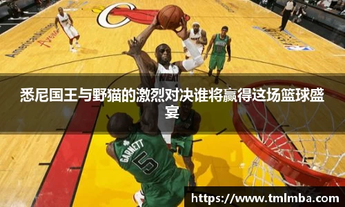 BSports网页版