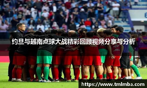 BSports网页版