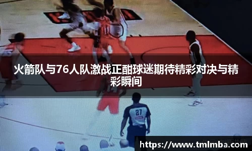 必一运动官网