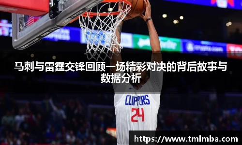 BSports网页版