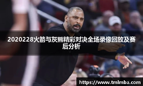 BSports网页版