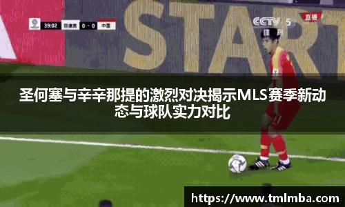 BSports网页版