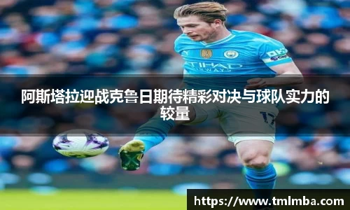 必一体育