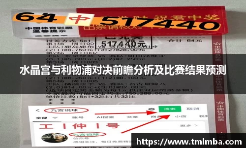 必一运动官网