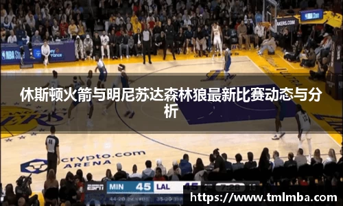 BSports网页版