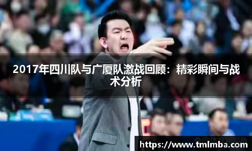 必一体育