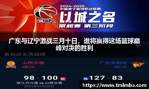 BSports网页版