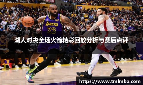 必一