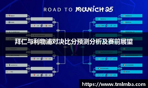BSports网页版