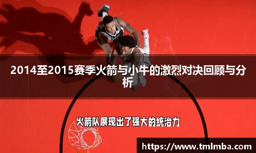 BSports网页版